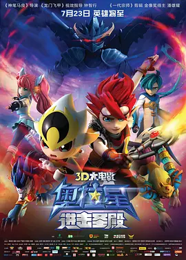 一边啪啪一边呻吟