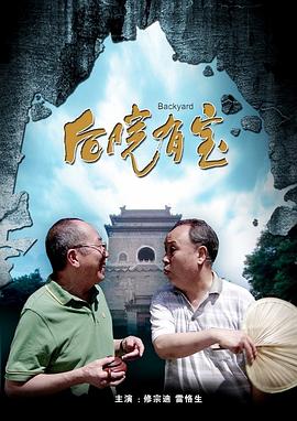 久草在线视频首页